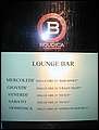 20050308_32.jpg